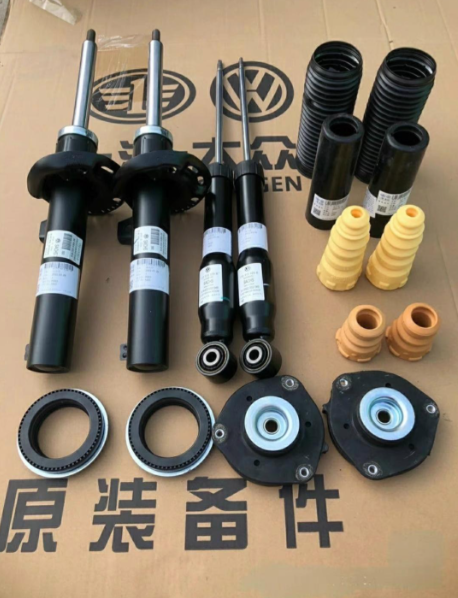 Full Set Shock Absorbers (4 Pcs Set)