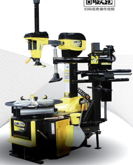 Tire Changer