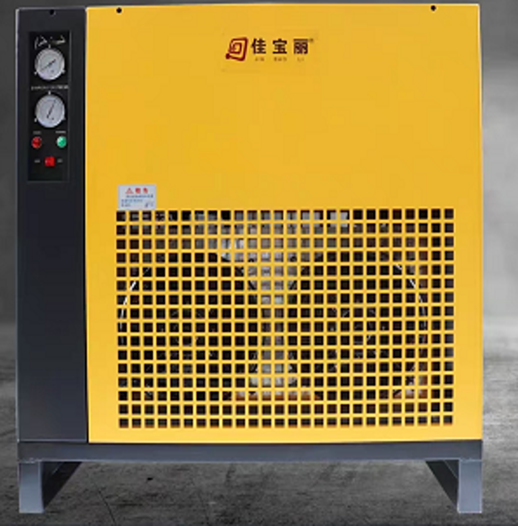 Refrigerated Compressed Air Dryer