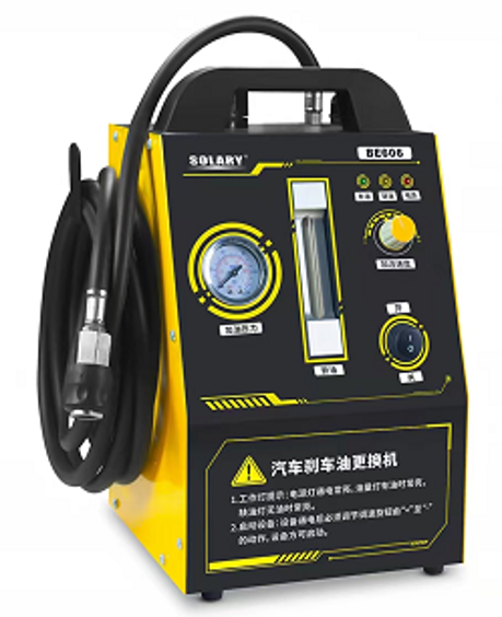 Brake Oil Exchanger