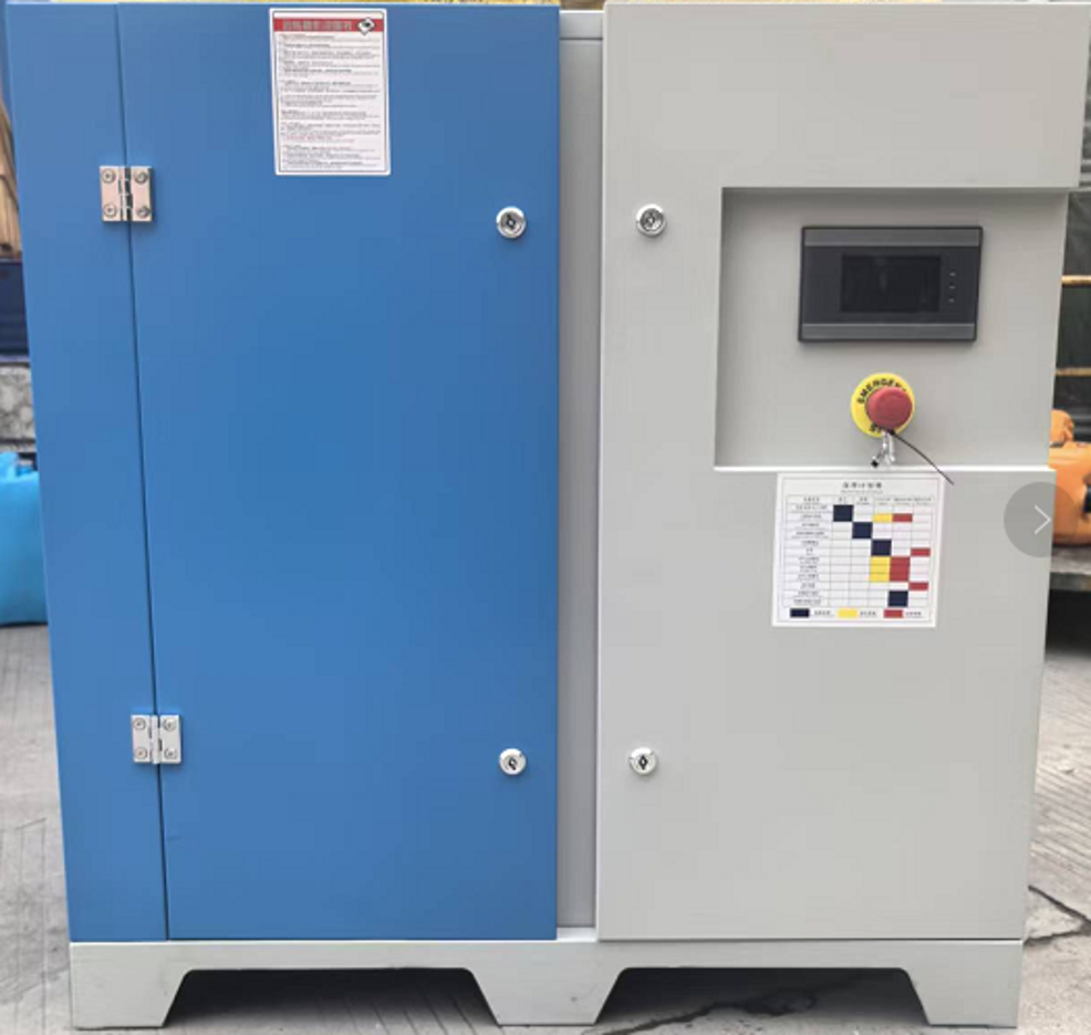 Screw Type Air Compressor