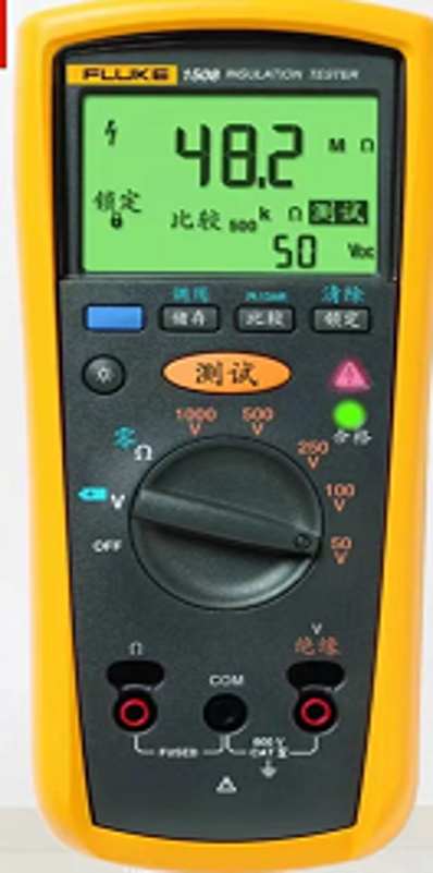Insulation Resistance Tester